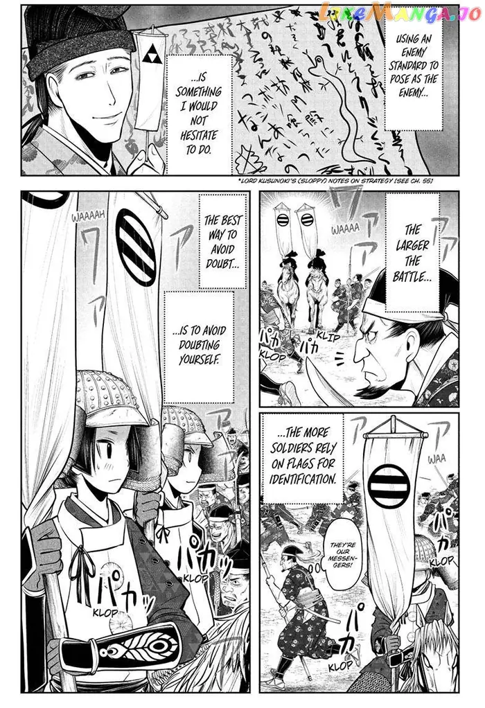 The Elusive Samurai Chapter 77 image 18_optimized